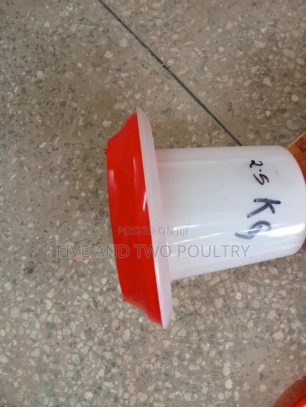 2.5kg Feeder - main view