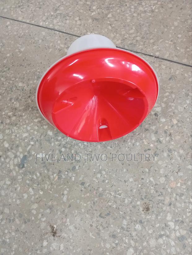 2.5kg Feeder - thumbnail 3