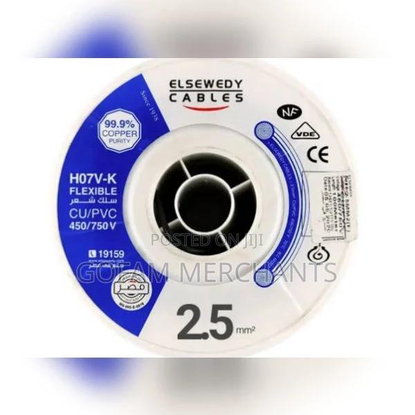El Sewedy Standard Cable 2.5mm