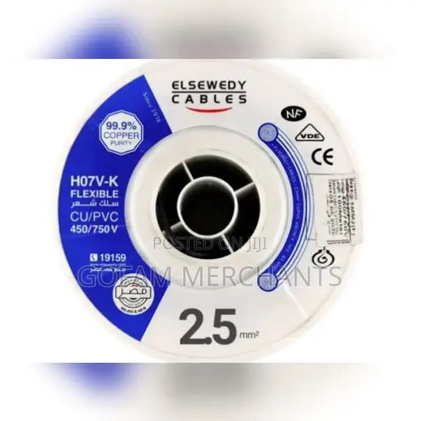 El Sewedy Standard Cable 2.5mm