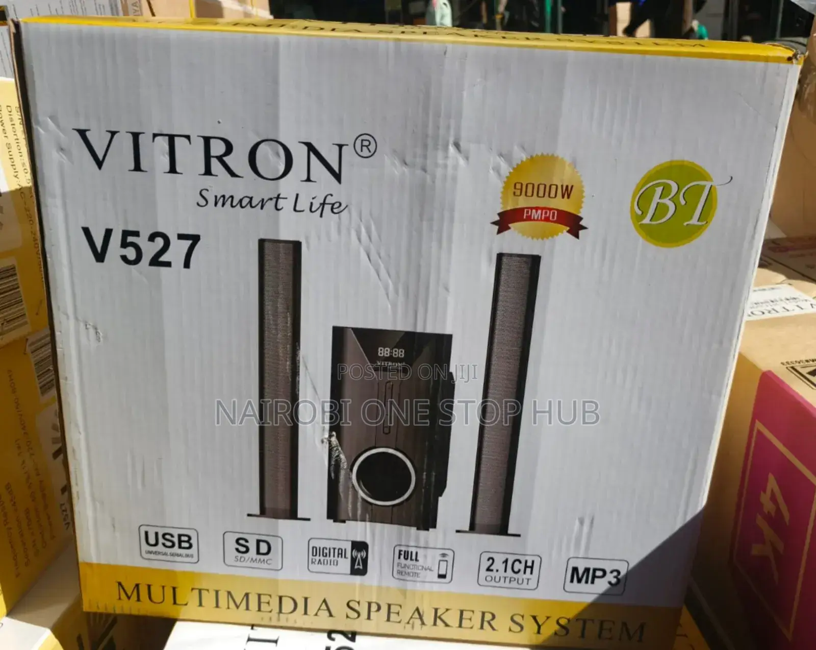 Vitron V527 Subwoofer – Powerful Bass Crystal Clear Sound