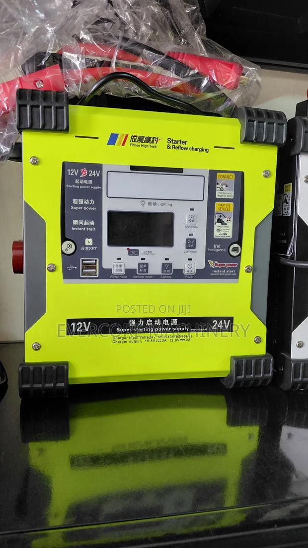 Heamy Duty Starter and Reflow Charging Machine. - main view