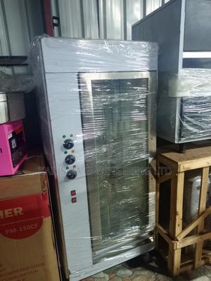 Stand Alone Chicken Roaster - main view