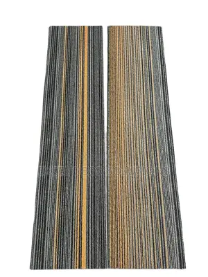 Modular Carpet Tiles