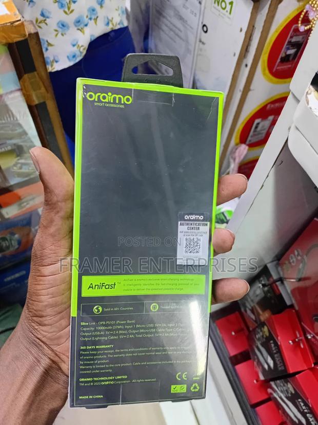 Original Traitor Powerbank - thumbnail 2