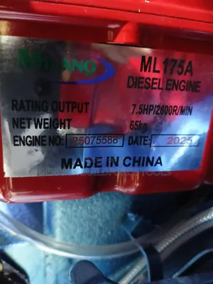 Milano Water Cooled 7.5hp Diesel Engine