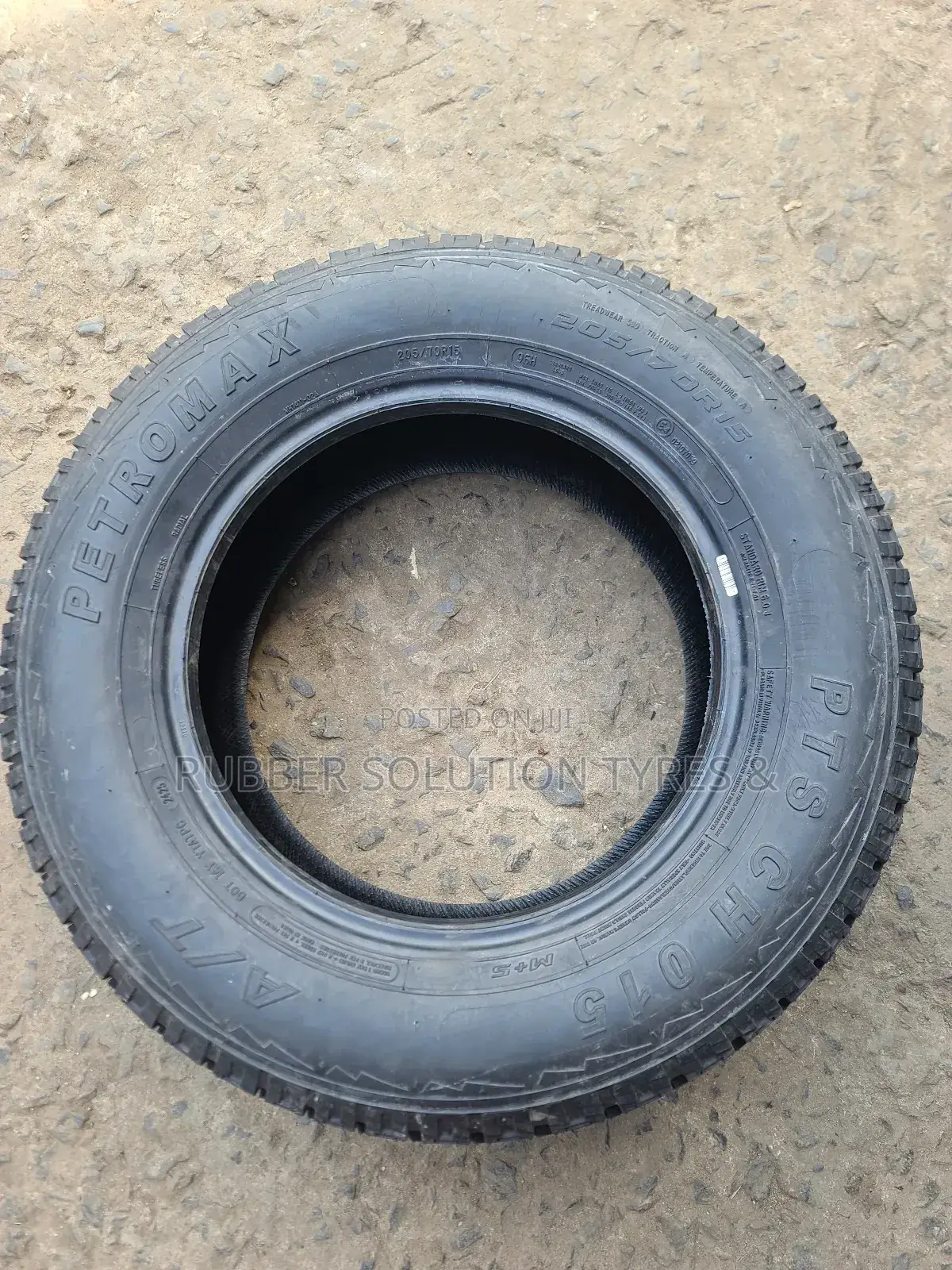 205 /70 R15 Petromax Tires 98H All Terrain