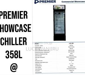Quality Showcase Chiller/ Chiller - thumbnail 2