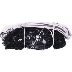 Brand New Volley Net