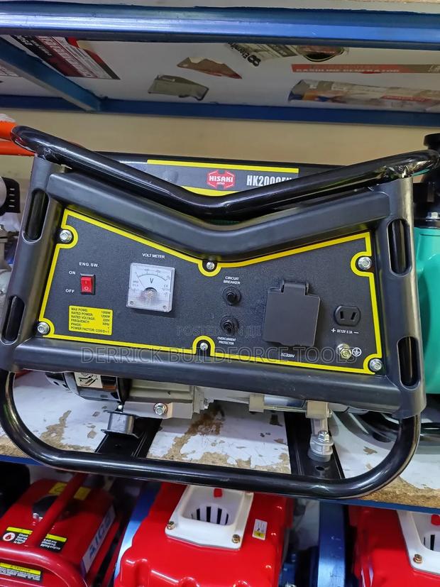 Hisaki 1.2kva Petrol Generator - main view