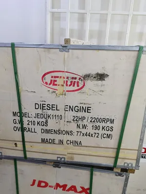 Jduk 1110 22hp Water Cooled Diesel Engine