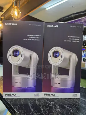 Green Lion Prisma Projector