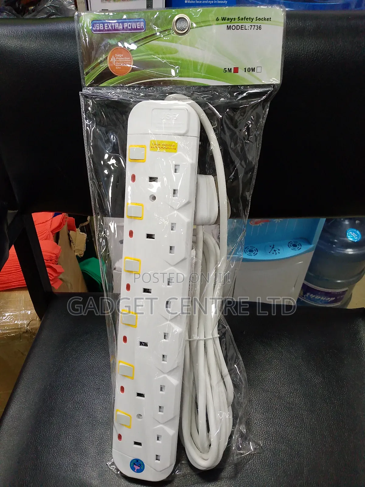 6way 5 M Brand New Extension Cable With Surge Safe