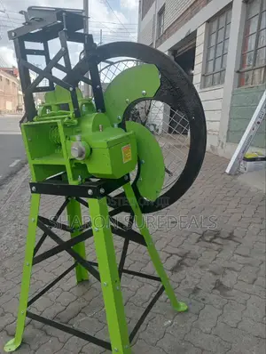 Electric/Gasoline Chaff Cutter 3hp