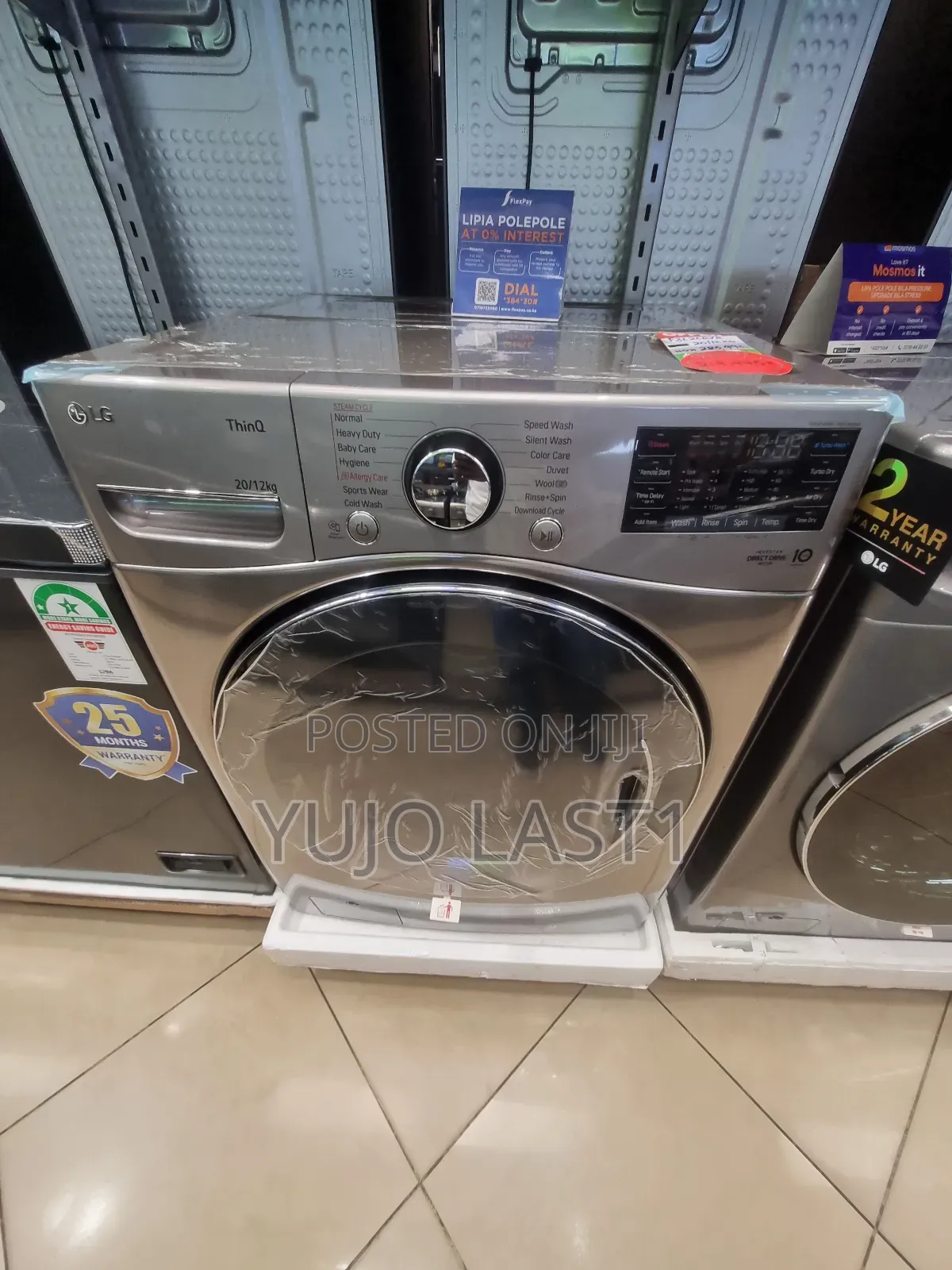Lg 20kg/12kg | Front Load Washer/Dryer | Ai DDTM | Steamtm | Turbowash
