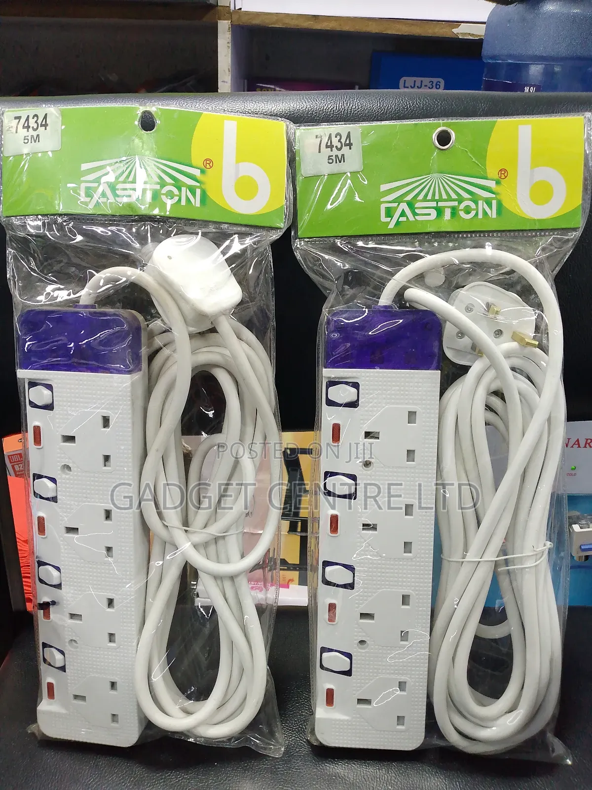 4way 5m Caston Original Extension Cable