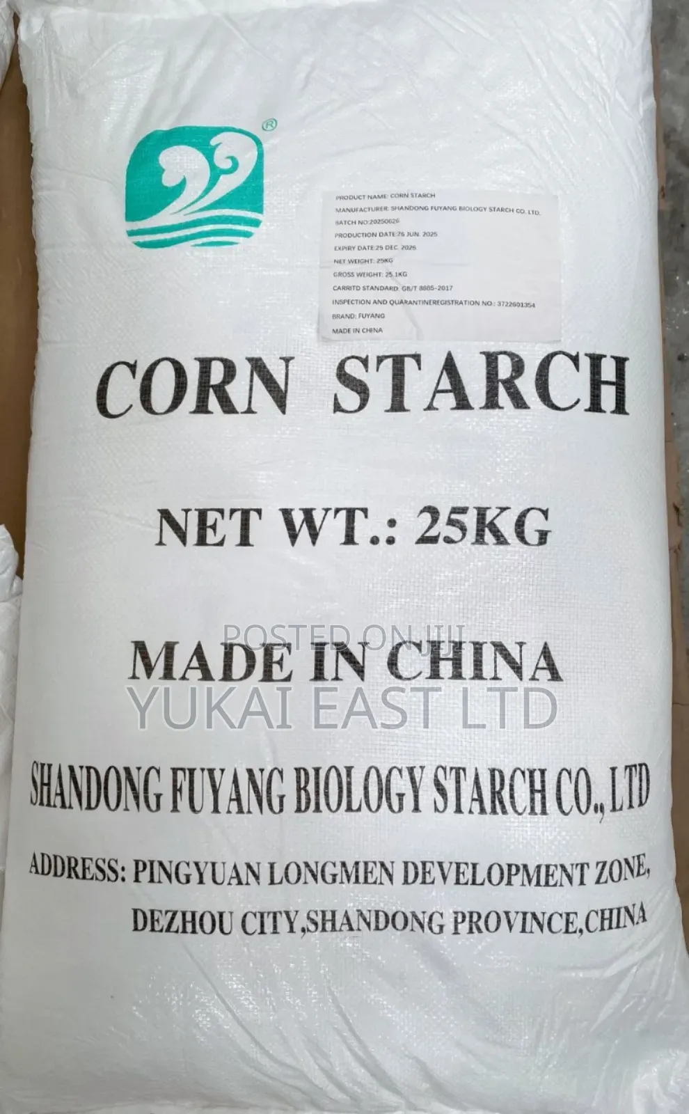 Corn Starch