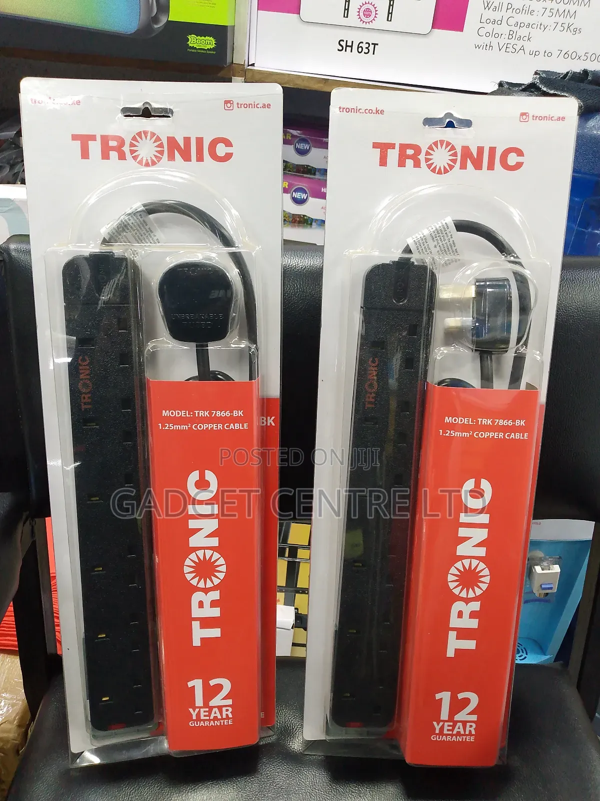 Original 6way Tronic Extension Cable