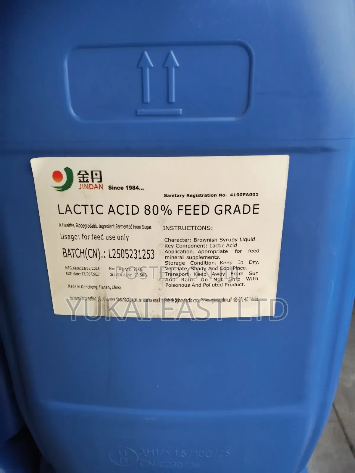 Lactic Acid, Food Grade