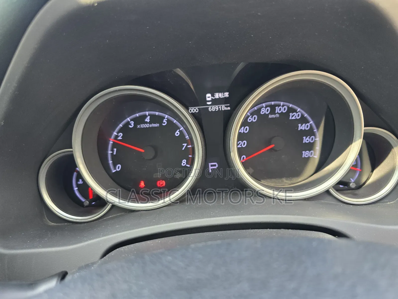 Toyota Mark X 2.5 RWD 2018 White