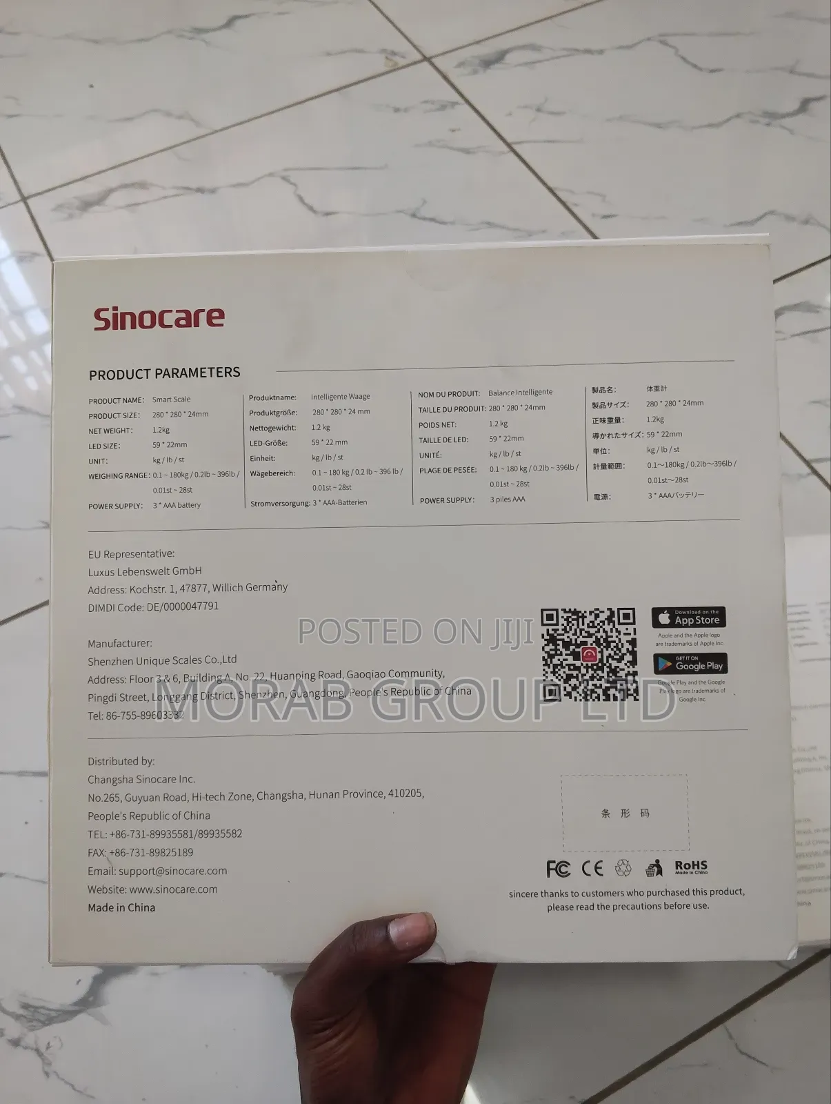 Digital Weighing Scale ( Sinocare)