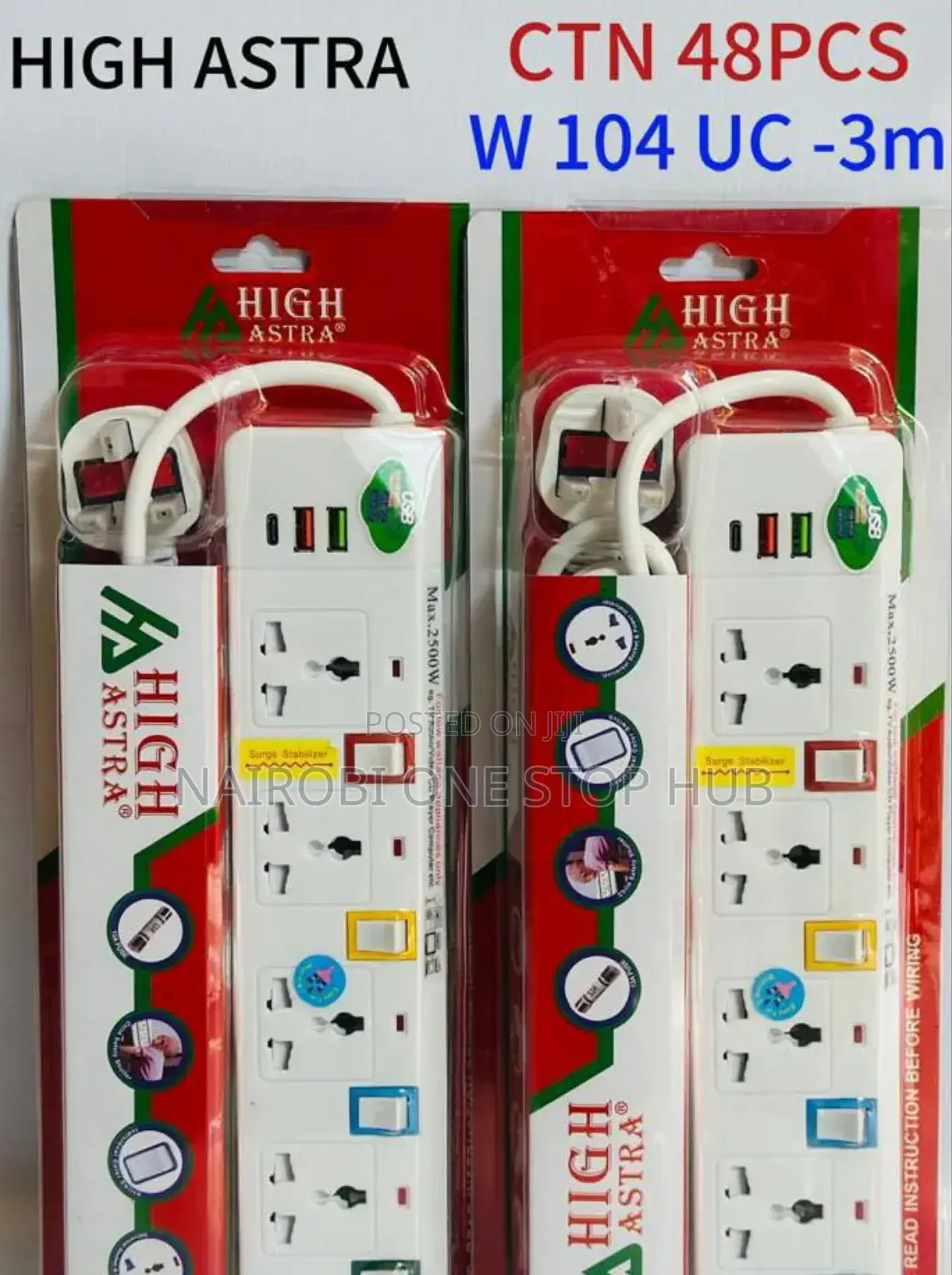 5 Way Cable Extension