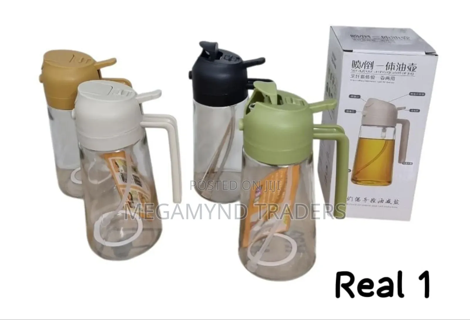 Oil Dispenser/Spray or Pour Glass Oil Dispenser