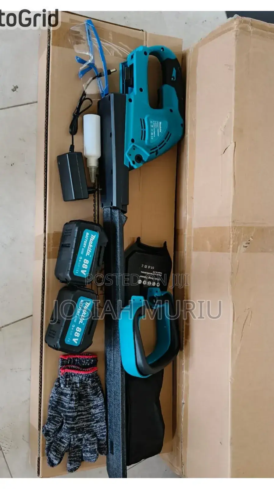 88v Cordless Hedge Trimmer