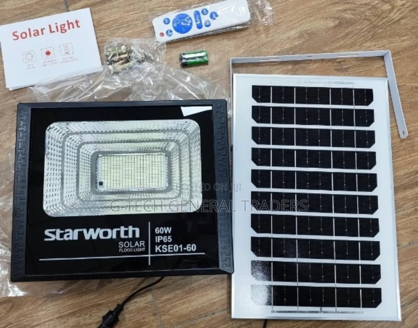 Starworth 60w All Weathered Floodlight