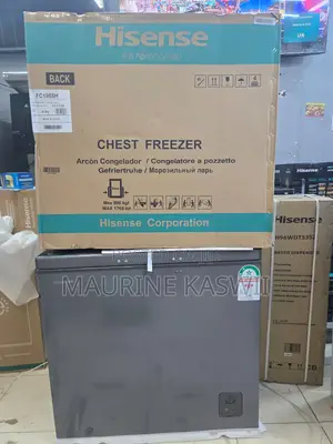 Hisense Deep Freezer 192l -2025