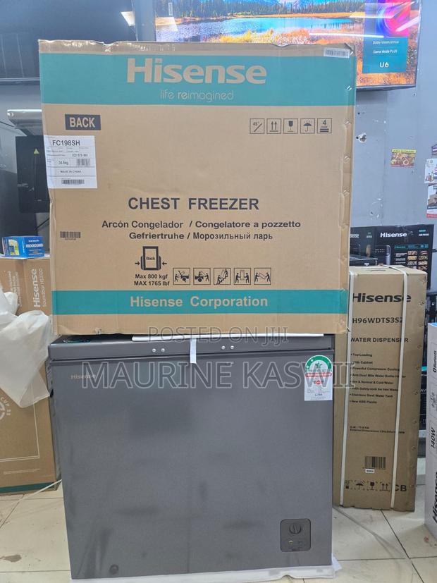 Hisense Deep Freezer 192l -2025 - main view