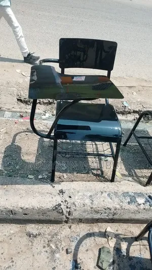 College Armchairs Made of Metal