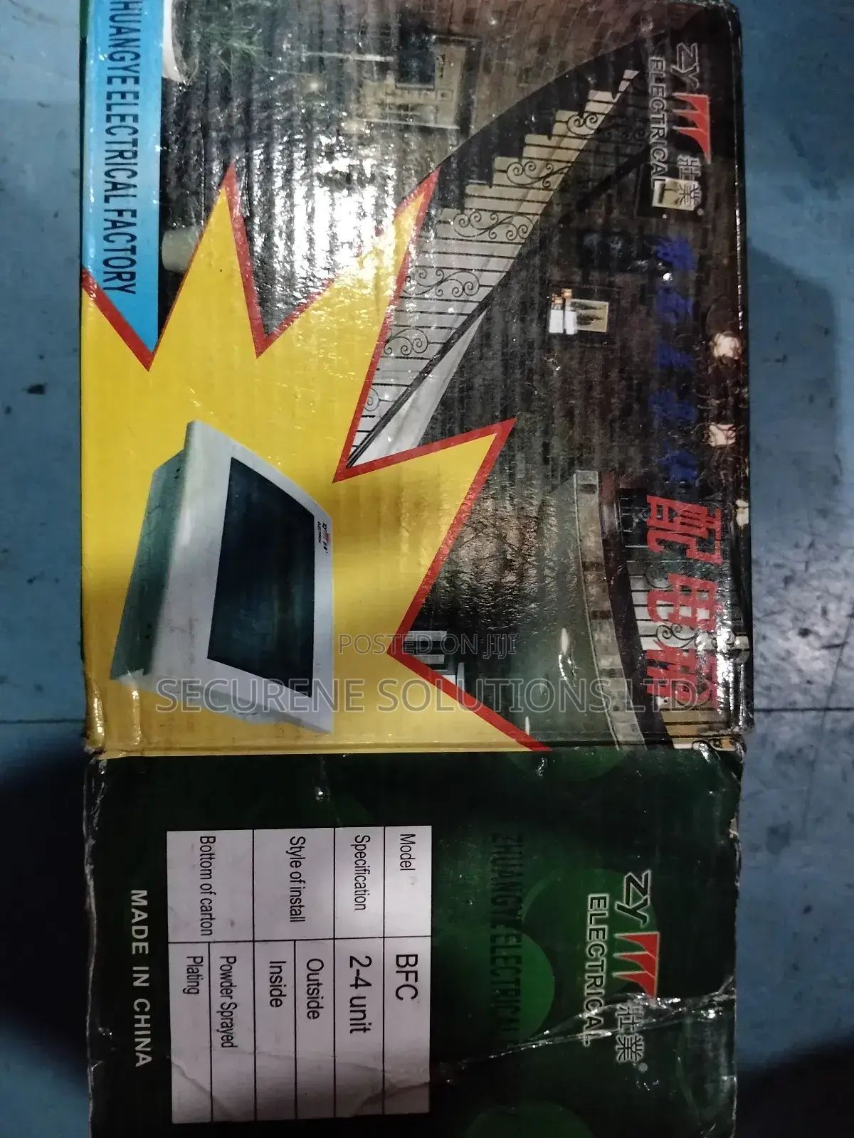 2way Unit Consumer Box