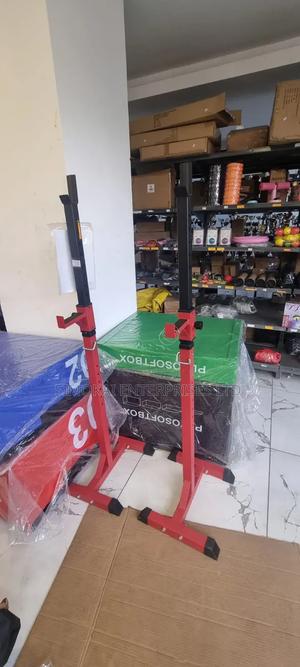 Adjustable Mobile Squat Racks - thumbnail 2