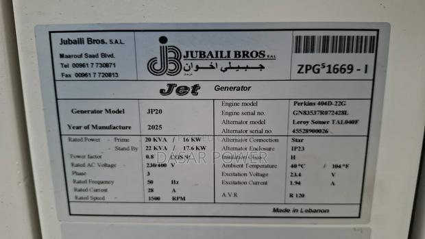 20kva Brand New Perkins Generator. - thumbnail 3