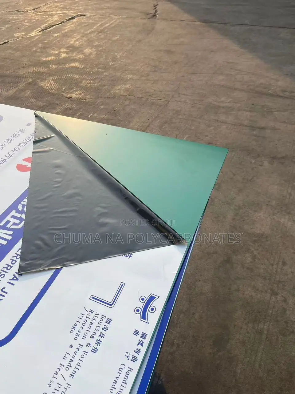 Alucobond Dark Green 4mm