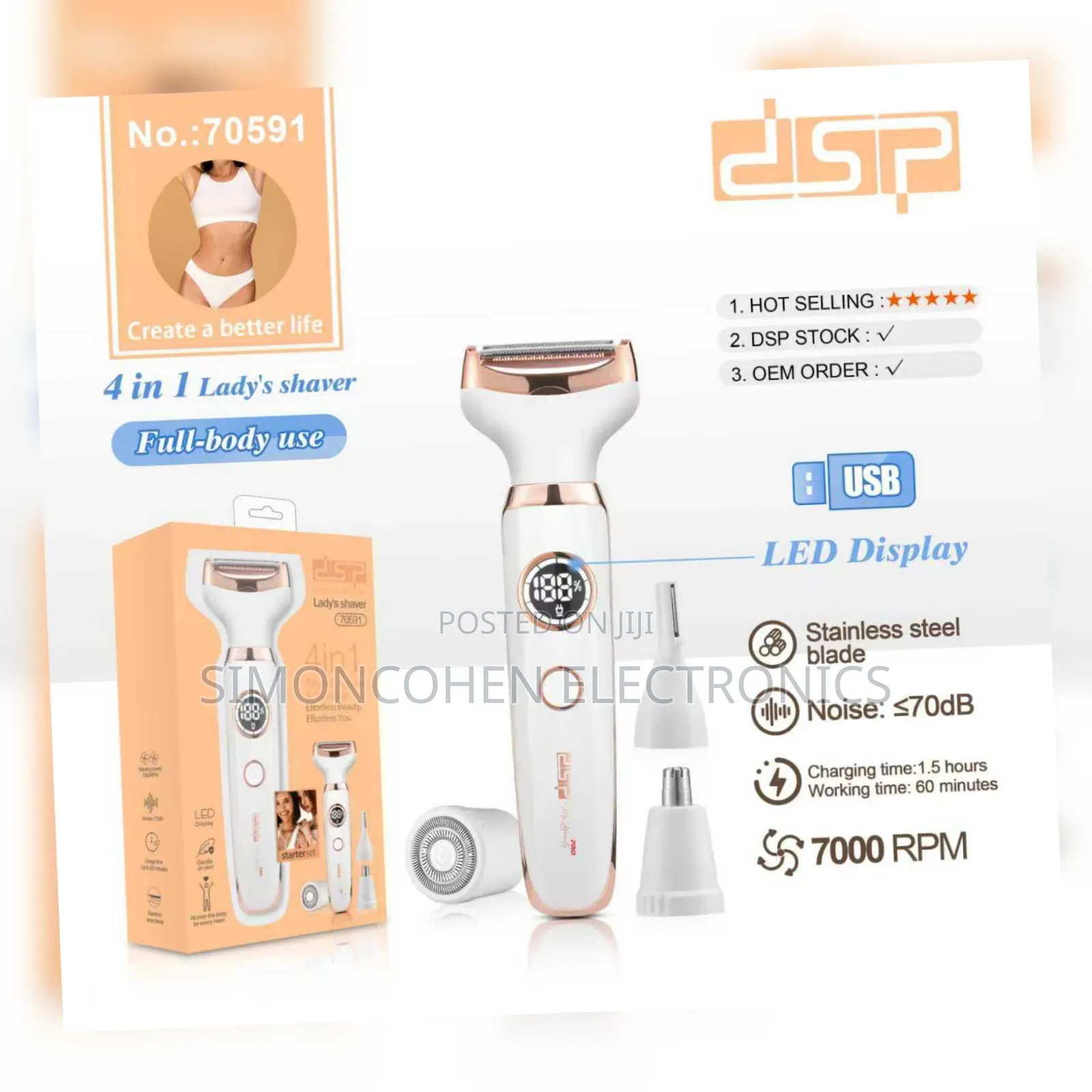 Dsp 4in1 Rechargeable Grooming Kit