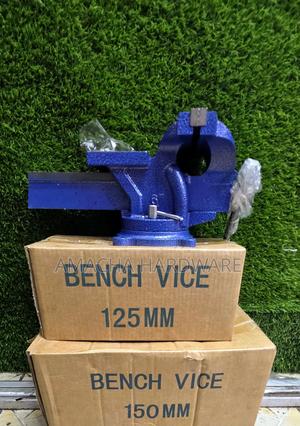 Bench Vise - thumbnail 2