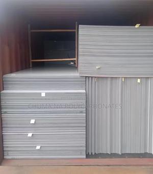 Alucobond Orange 4mm - main view