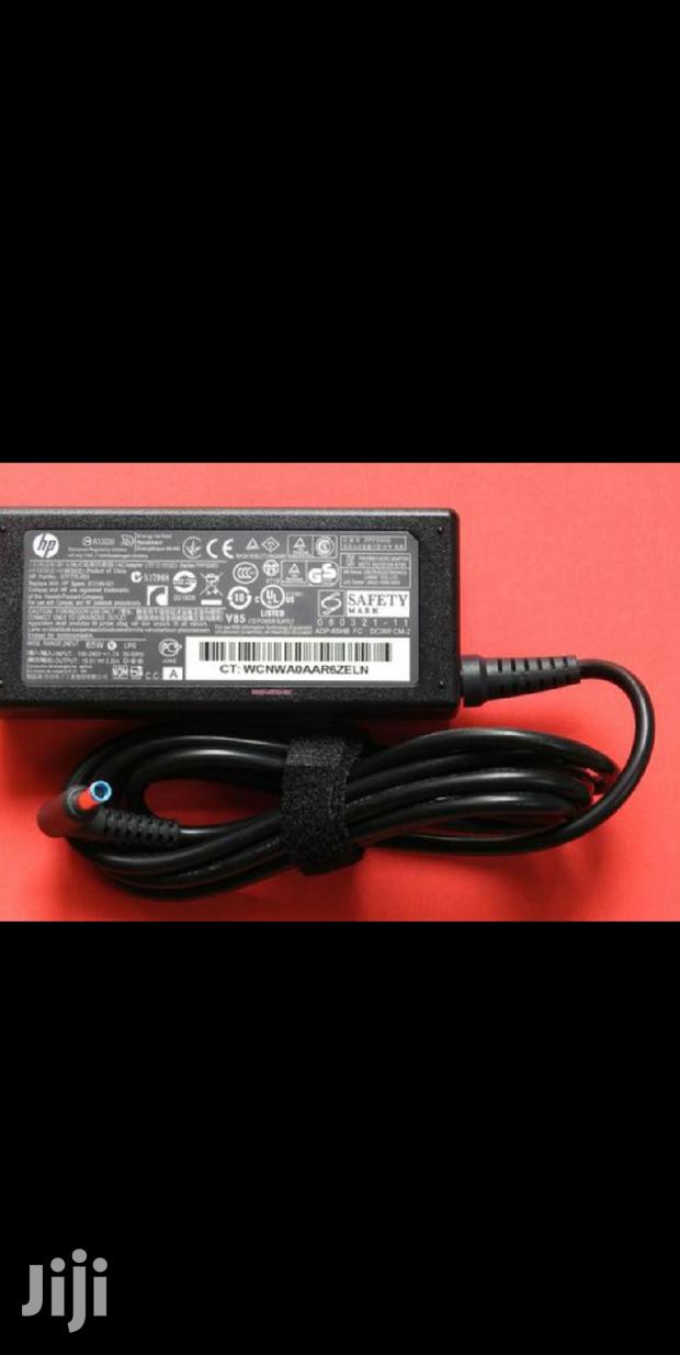 Hp Small Pin Charger Available