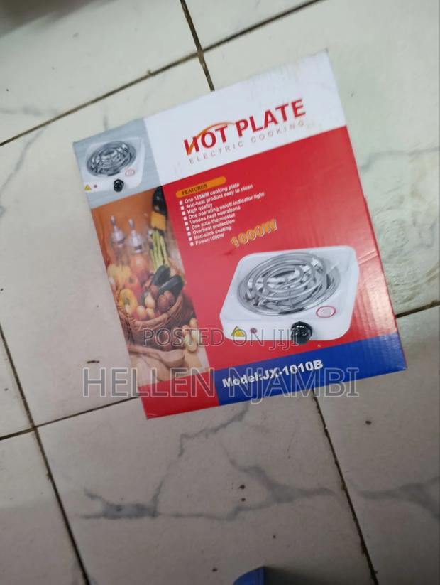 Hotplate Single Coil 155mm,1000w - main view