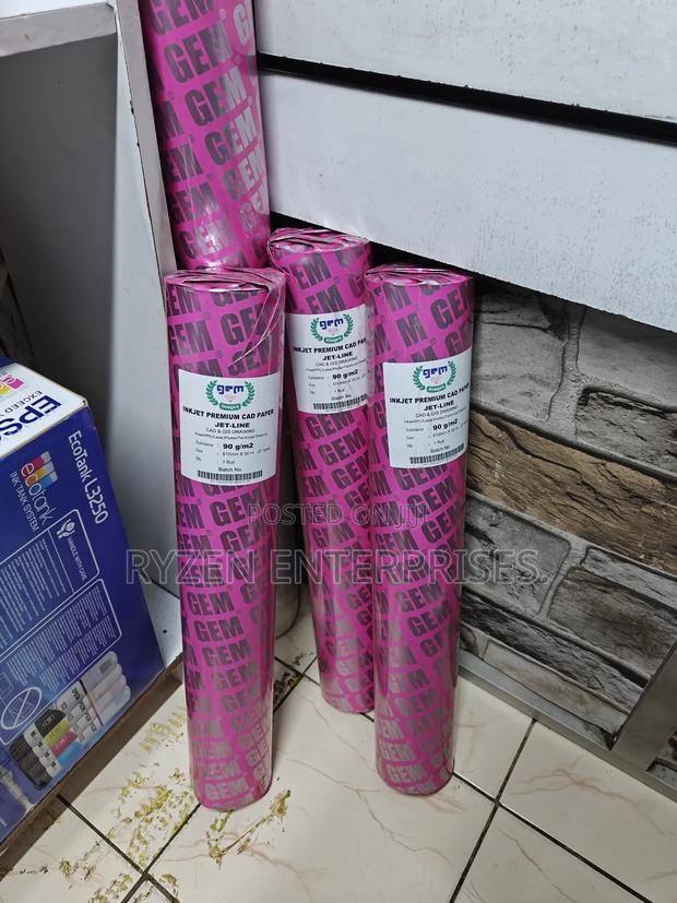 Plotter Paper 90gsm 610mm/50m A1 - main view