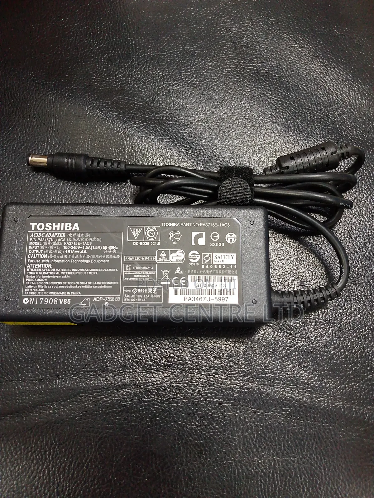 New Toshiba Acidc Big Pin Adapter