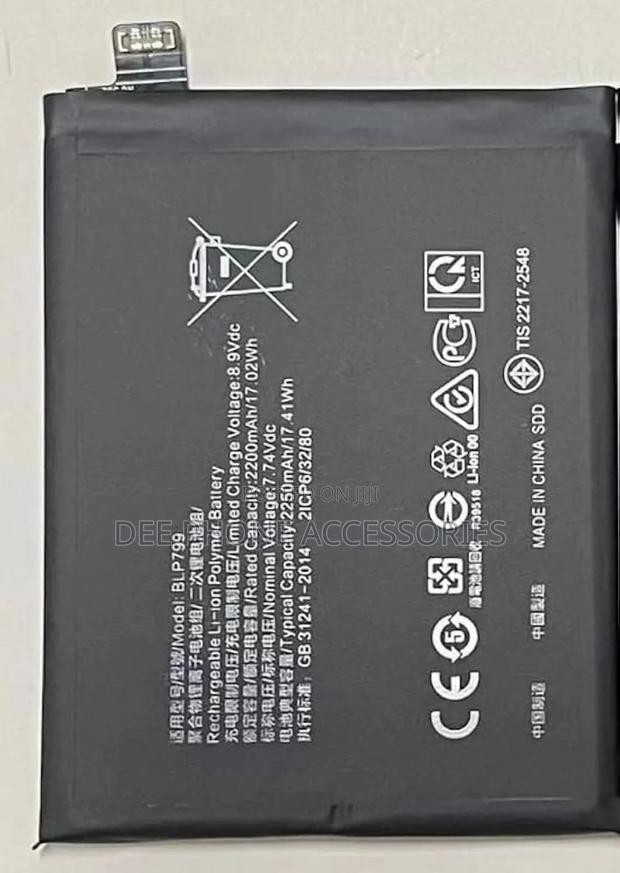 Oppo A78 Replacement Phone Battery - thumbnail 3