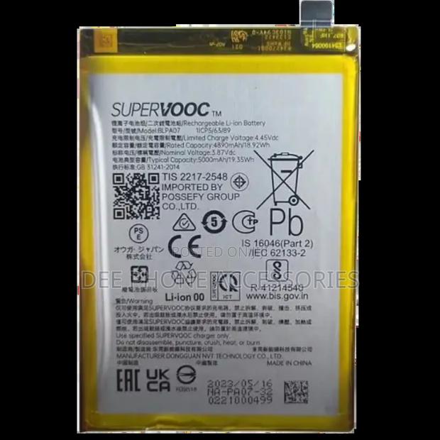 Oppo A78 Replacement Phone Battery - main view