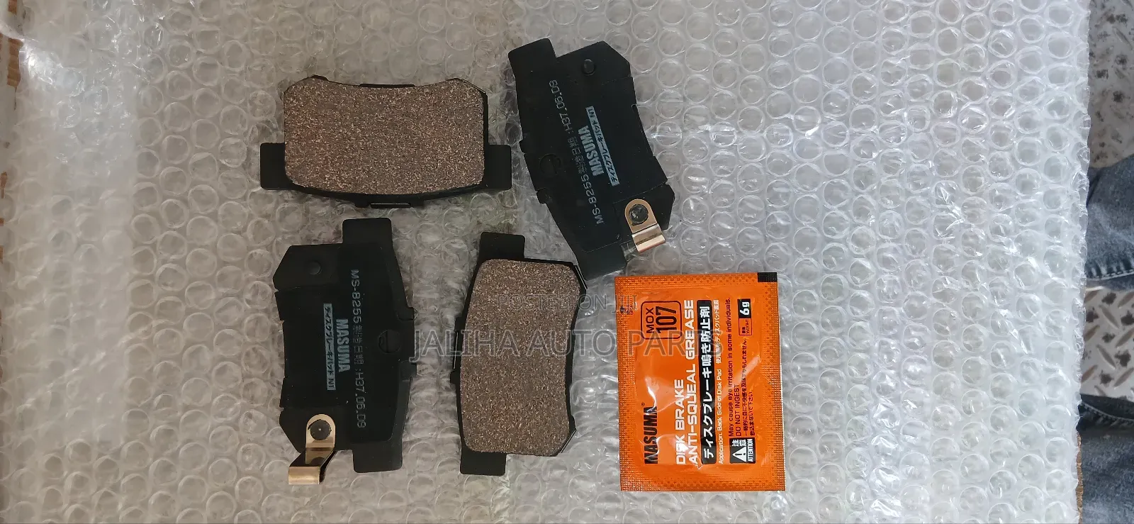 Honda Accord Rear Masuma Brake Pads