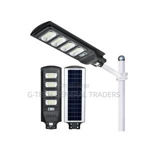 Starworth 200w Solar Integrated Led Street Light - thumbnail 2
