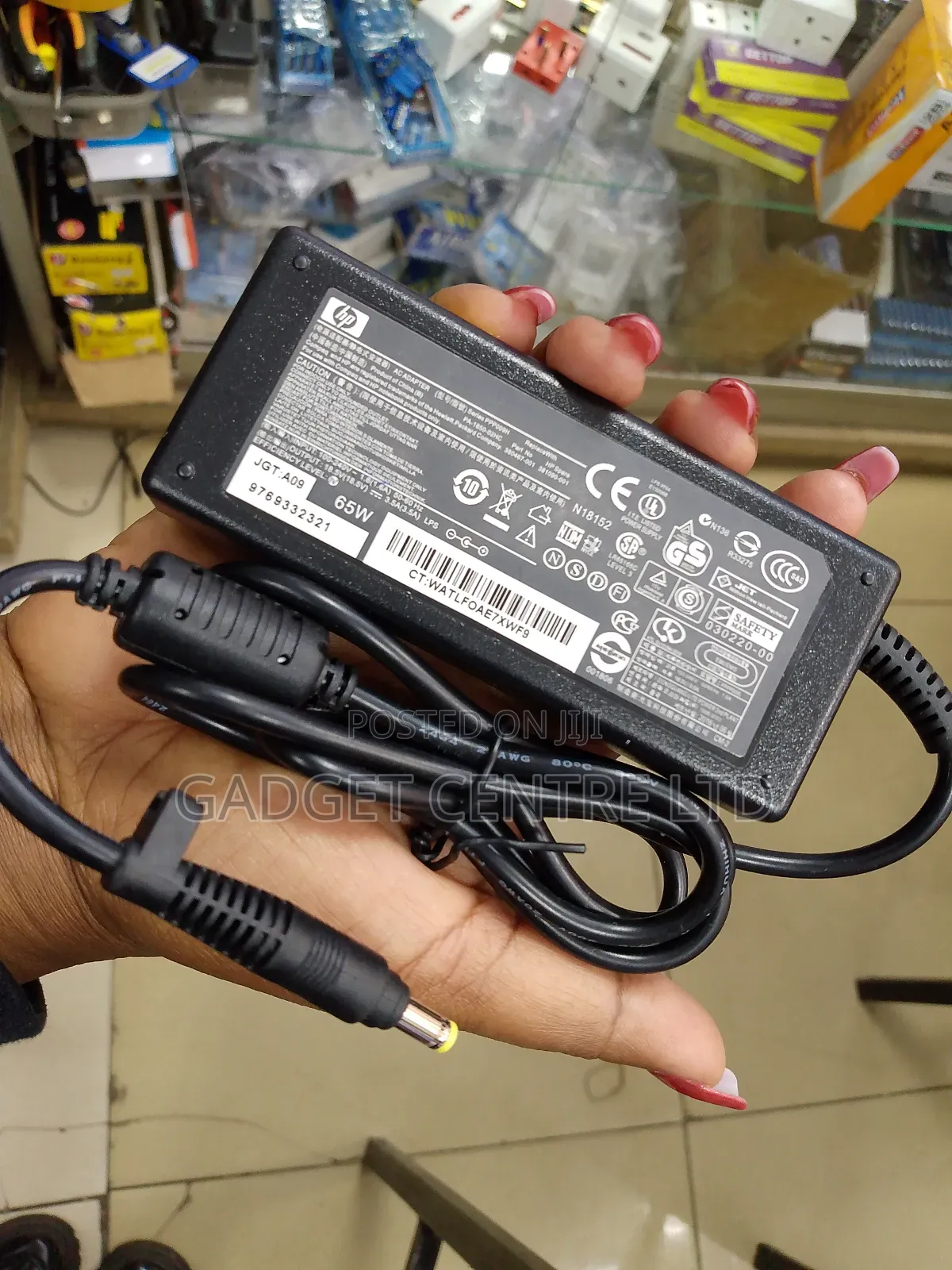 Original Hp Yellow Small Pin Adapter