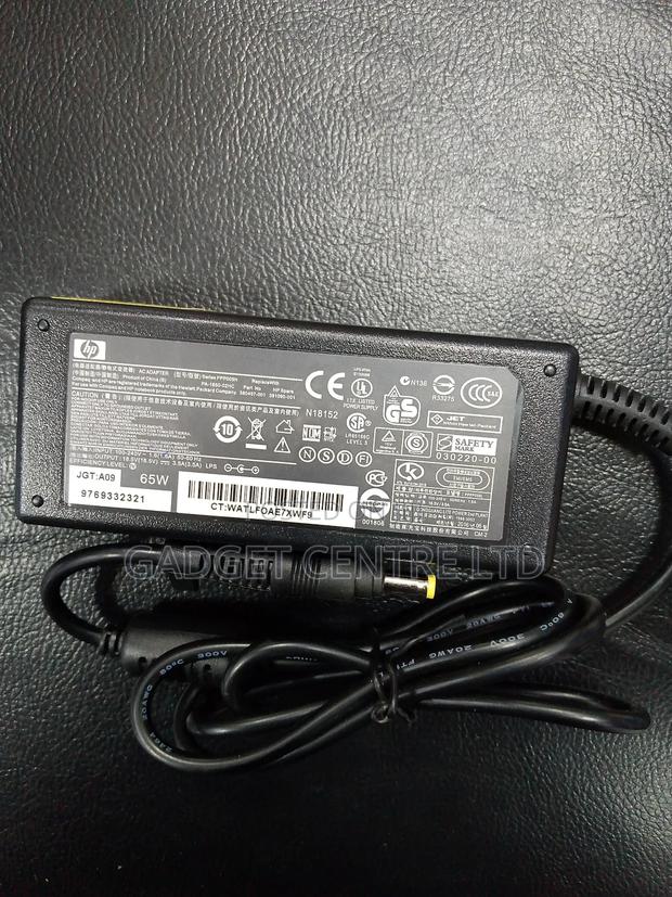 Original Hp Yellow Small Pin Adapter - thumbnail 2