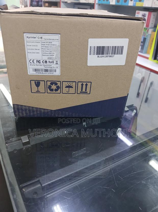 Thermal Barcode Printer - thumbnail 2
